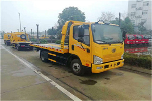 东阿附近24小时救援车电话