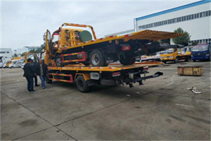 东阿同城汽车补胎